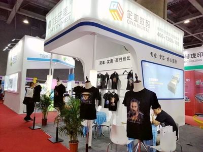 印花展会落幕，热情启程 会展服务如何延续价值